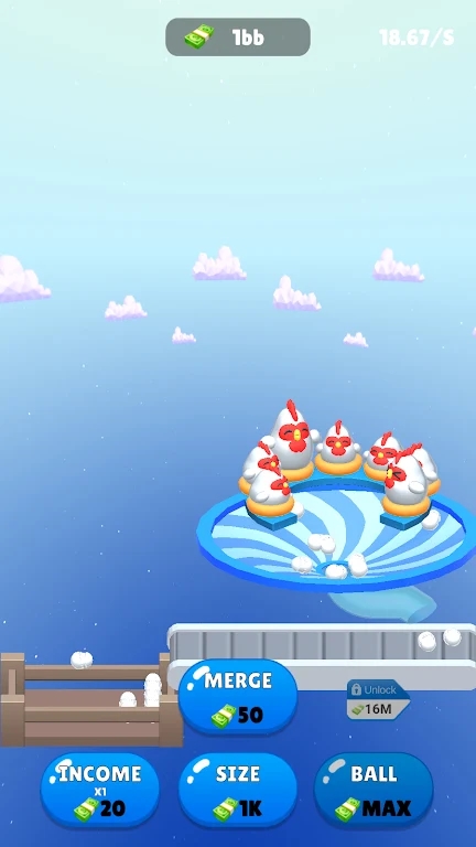 合并軌道蛋