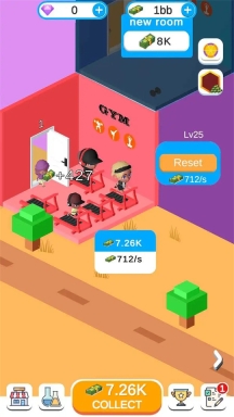 閑置體育館建筑
