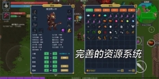 契約世界