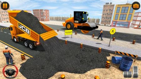 大城市道路建設