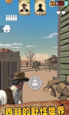 荒野西部牛仔图1