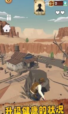 荒野西部牛仔图2