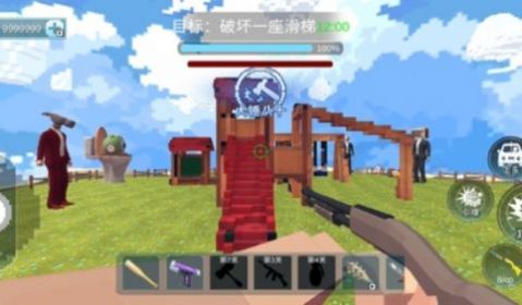 馬桶狙擊手