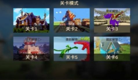 馬桶狙擊手