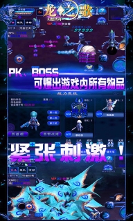 9999999億萬兆傳奇