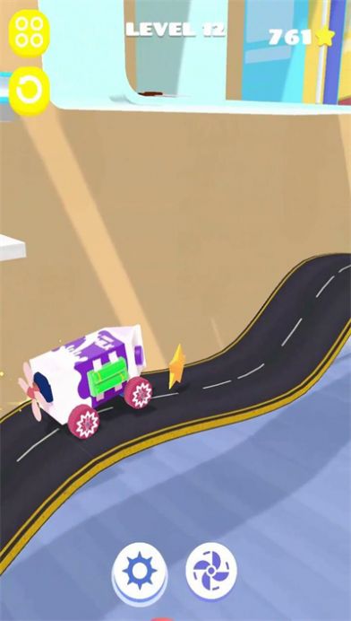 車輛實驗室