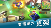 坦克大逃杀图3