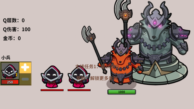狗頭模擬器mod