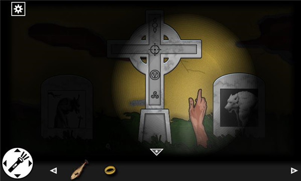 遺忘之丘秋
