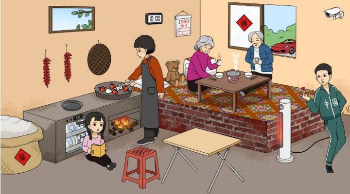 文字找茬大师图2