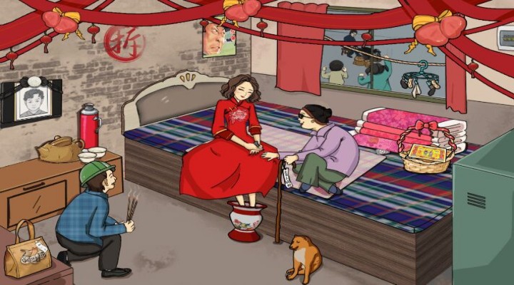 文字找茬大师图3