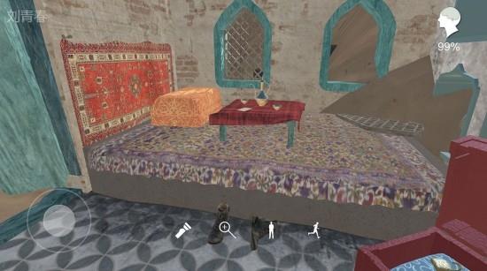 孙美琪疑案陈庭君图1