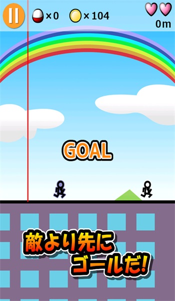 火柴人战斗世界(1)