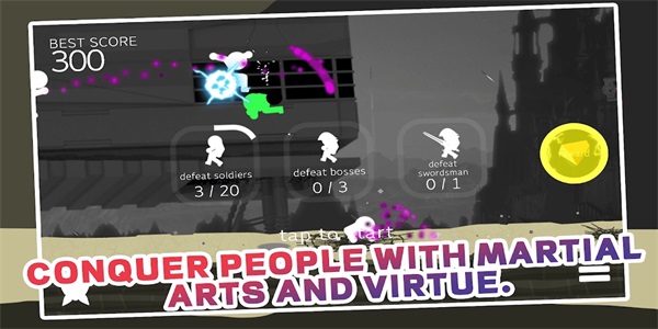 火柴人战斗传说(1)