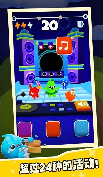 我的史莱姆世界(1)