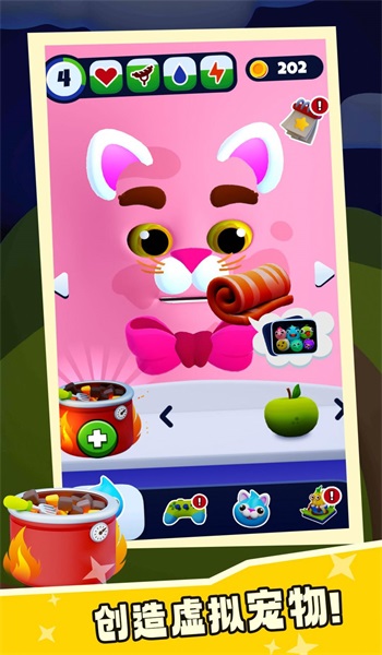 我的史莱姆世界(2)