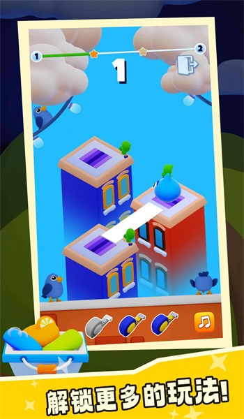 我的史莱姆世界(3)