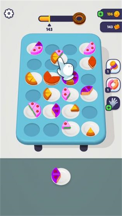 蛋糕拼图3D图3