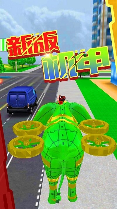 超级变形射击变形金刚(1)