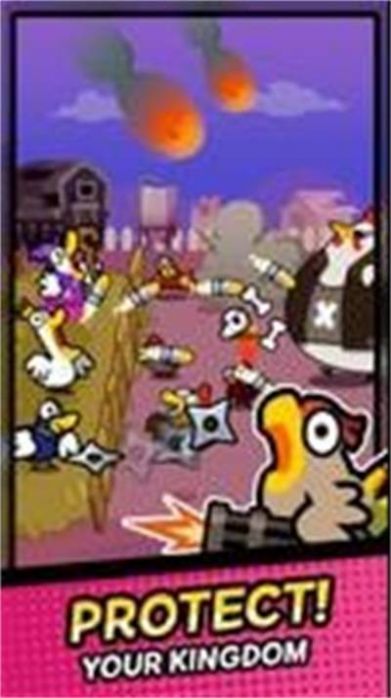 鸭子大战鸡空闲防御图2