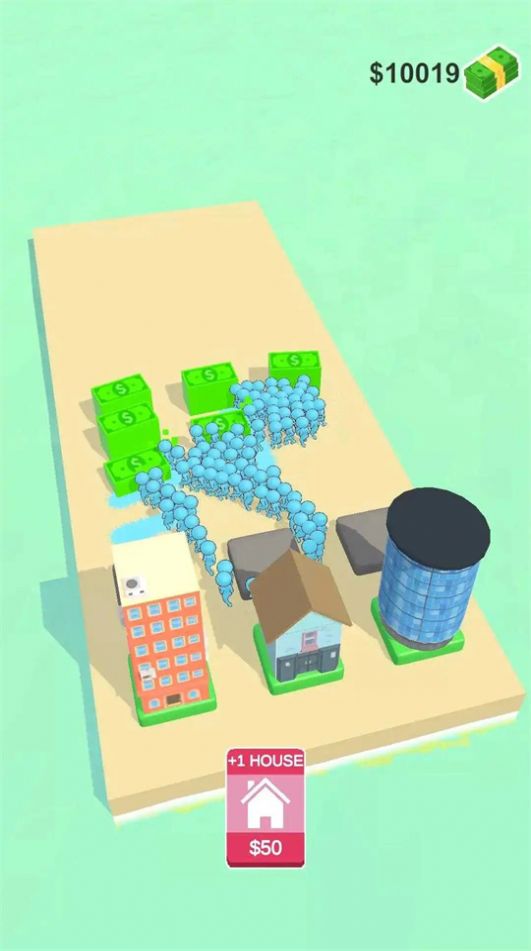 合并房屋攻击图2