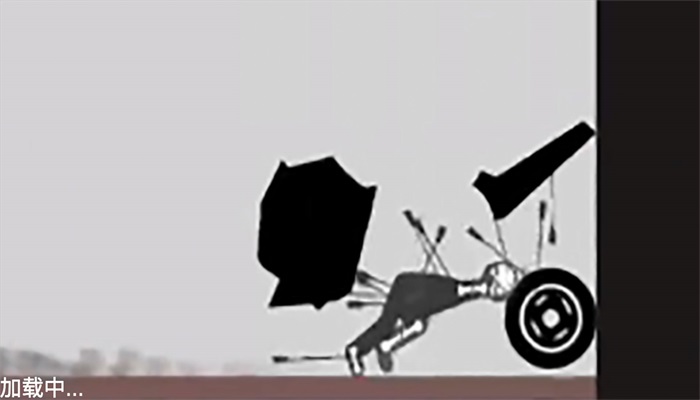 公路車禍模擬器