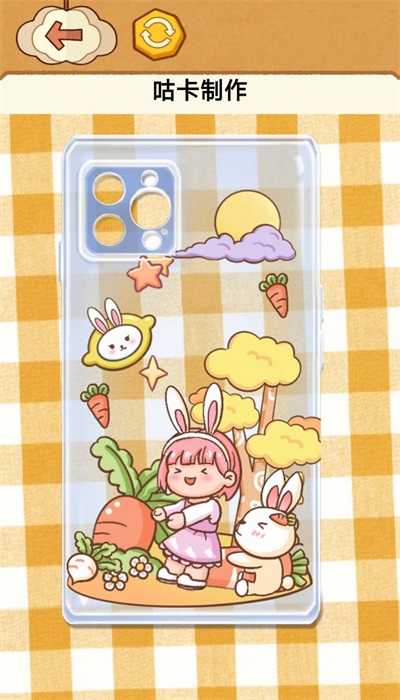 咕卡制作大师图3