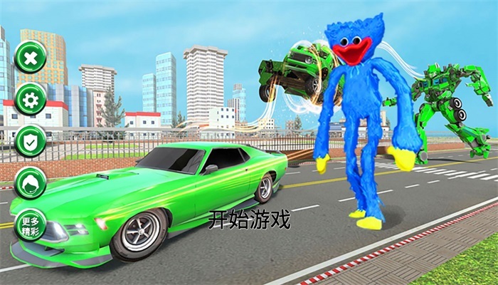 城市机甲救援图1