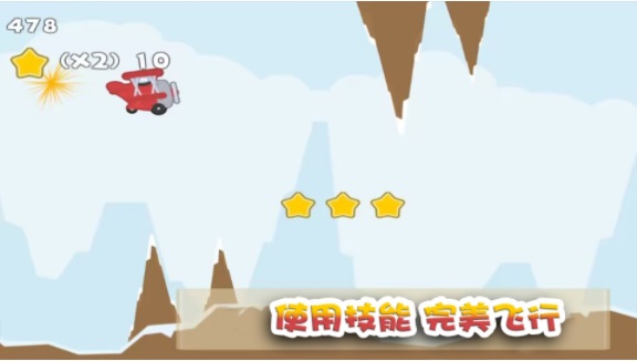 这关过不了吗图2