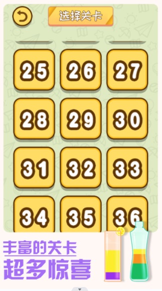 輕松解解壓
