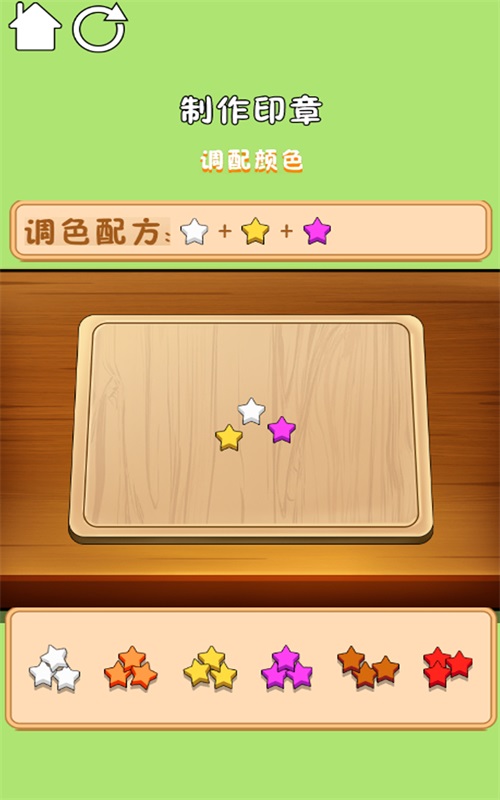 解壓釋放達人