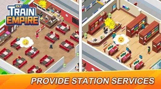 休閑火車帝國