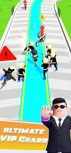 護送奔跑