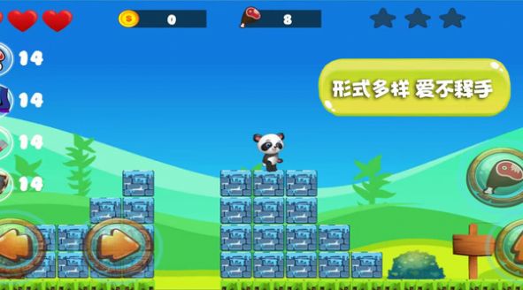 萌寵小世界