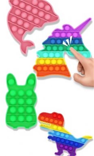 彈走煩躁3D