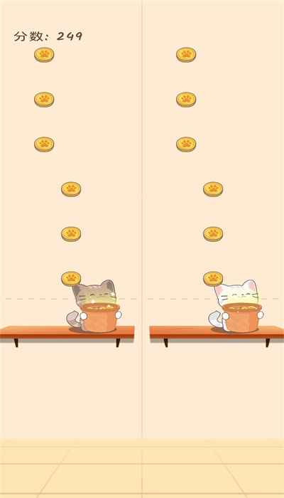 萌貓日記