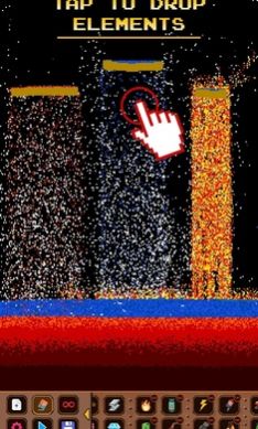 沙盒物理模拟器图2