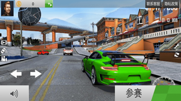 高速公路汽車駕駛模擬器