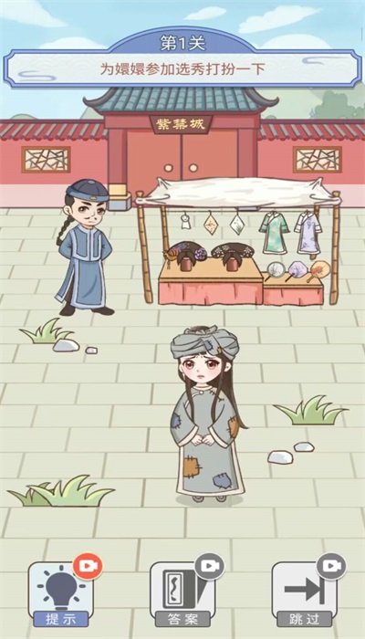 劇情燒腦