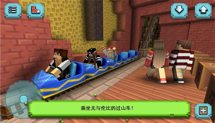 方塊像素世界