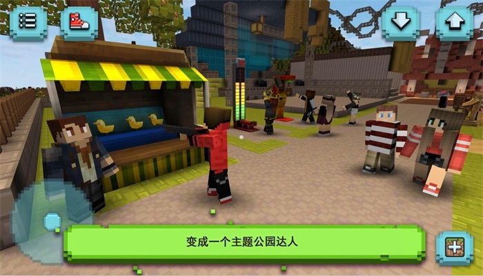 方塊像素世界