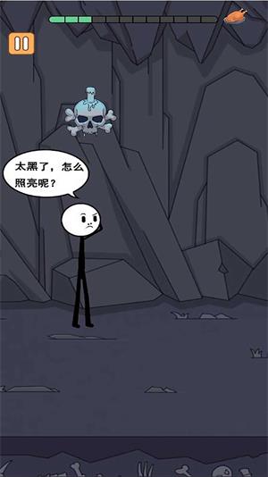 火柴人冒險(xiǎn)日記2