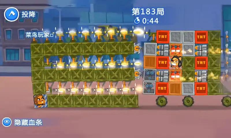 拼車英雄