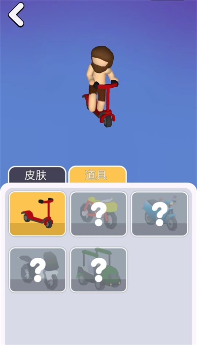 疯狂恐龙都市图3