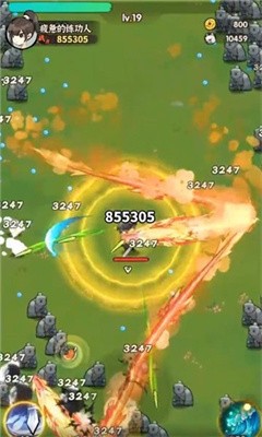 行侠仗义五千年割草图1