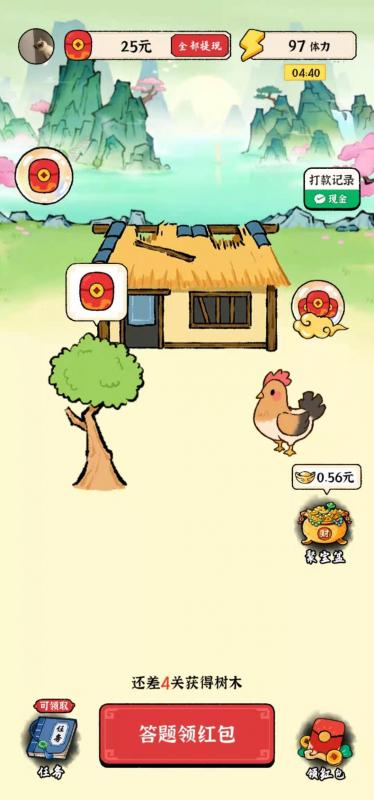 成语封神榜红包版图3