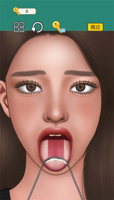 醫生手術模擬