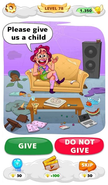 棘手的大脑谜题图3