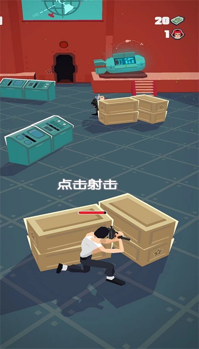 城市保卫枪战图2