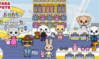 卡亚萨宠物度假图3